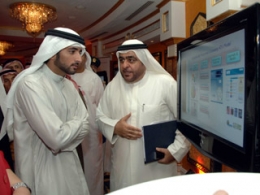euniversity-launch