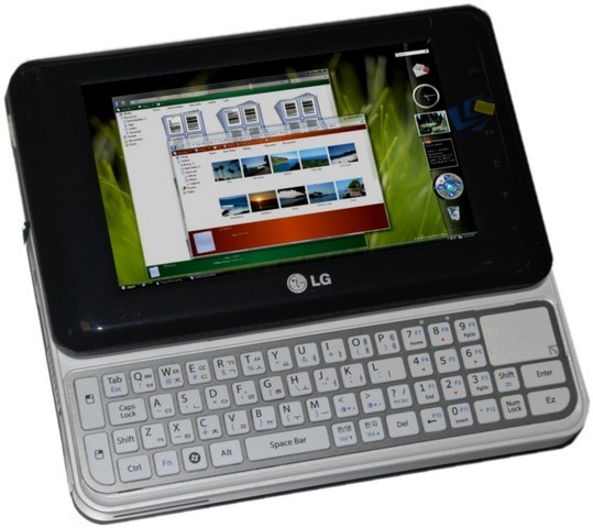 lg-mid