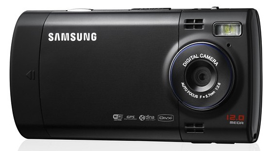 samsung-12megpixels
