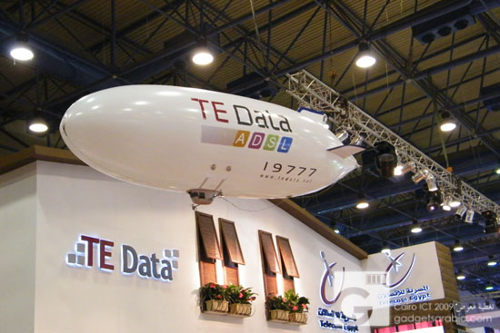 tedata_booth_cairo_ict_2009-3