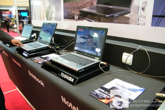 toshia_booth_tour_cairo_ict_2009-4