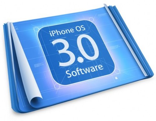 ما الجديد في iPhone OS 3.0 ؟! 3