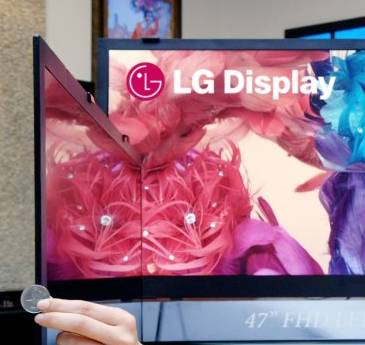 lg-thinnest-lcd-display