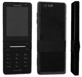 philips-xenium-x550