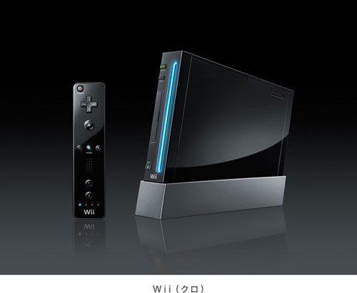 wii-blacklg