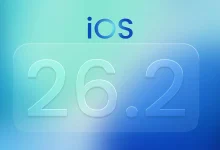 آبل تطلق رسمياً تحديث iOS 26.2 17 آبل تطلق رسمياً تحديث iOS 26.2