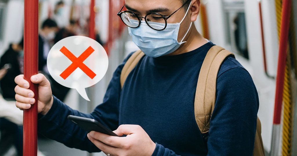 أبل ستتيح التعرف على الوجه باستخدام الكمامة في iOS15.4 11 أبل ستتيح التعرف على الوجه باستخدام الكمامة في iOS15.4