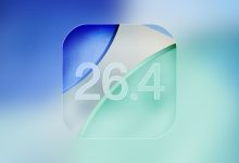 ابل تطلق iOS 26.4 و iPadOS 26.4 للجميع
