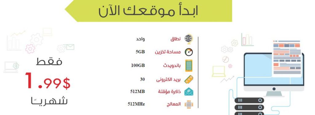 %d8%a7%d9%83%d8%b3%d8%a7%d9%87%d9%88%d8%b3%d8%aa