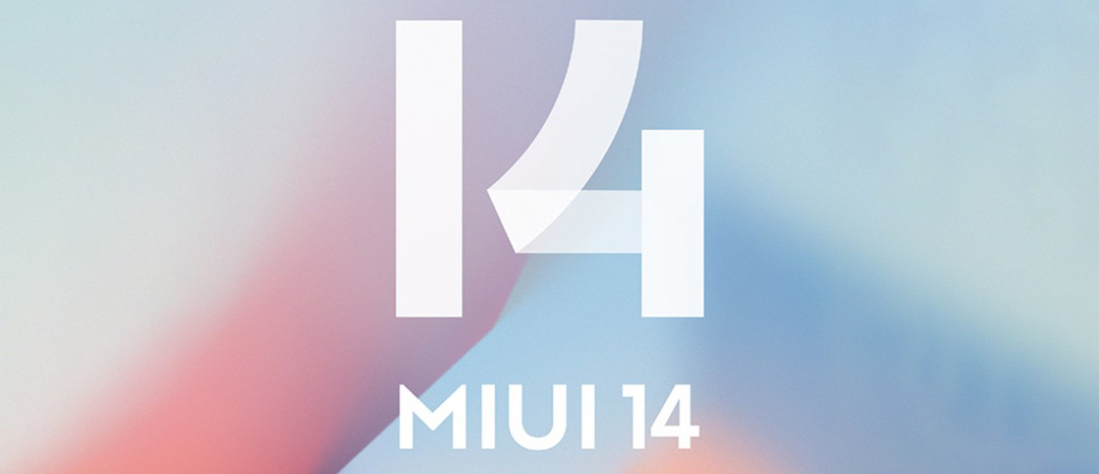 Xiaomi تبدأ في طرح اندرويد 13 لهواتفها الدولية 12 Xiaomi تبدأ في طرح اندرويد 13 لهواتفها الدولية 1