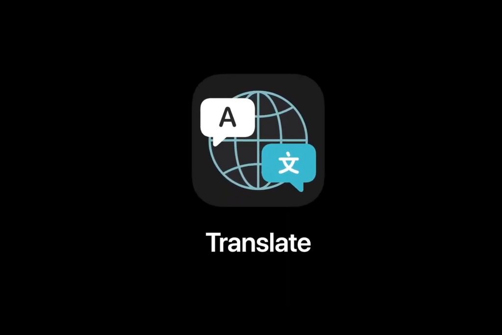 iOS14 يصدر رسميا: اليك المزايا الجديدة 15 iOS14 يصدر رسميا: اليك المزايا الجديدة 4