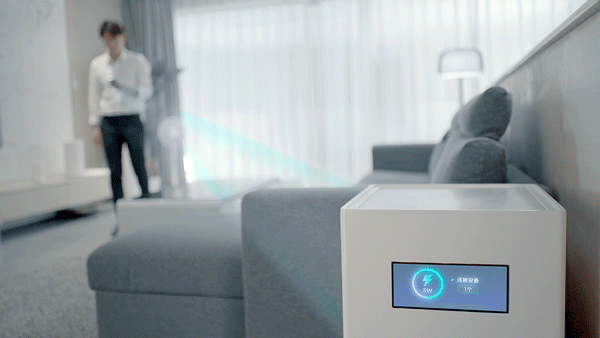شاومي تقدم تقنية Mi Air Charge لشحن الهواتف عبر الهواء 12 شاومي تقدم تقنية Mi Air Charge لشحن الهواتف عبر الهواء 1