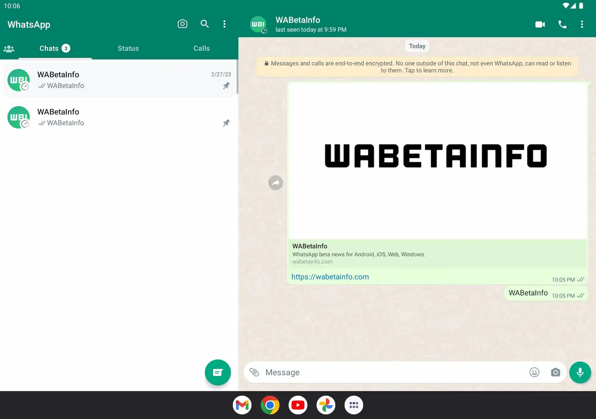 WhatsApp يبدأ قي تقديم دعم أفضل للأجهزة اللوحية 12 WhatsApp يبدأ قي تقديم دعم أفضل للأجهزة اللوحية 1
