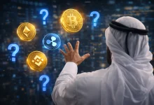 العملات الرقمية إلى أين في 2026؟ 13 العملات الرقمية إلى أين في 2026؟