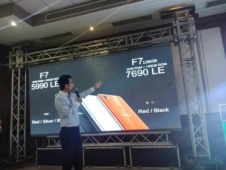 أوبو تطلق هاتف OPPO F7 رسمياً في مصر 1