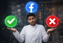 أخطاء لا تقع فيها على فيسبوك في 2026