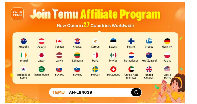 تحديثات برنامج TEMU للتسويق بالعمولة: اربح حتى SAR 400,000 شهريًا 11 تحديثات برنامج TEMU للتسويق بالعمولة