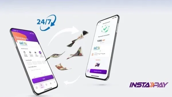 تحذير عاجل لمستخدمي إنستاباي