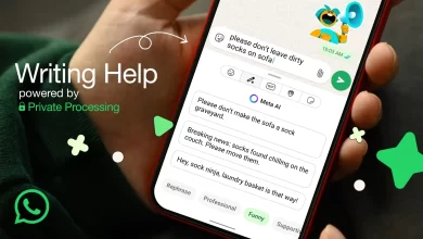 تطبيق واتساب يطلق ميزة مساعد الكتابة