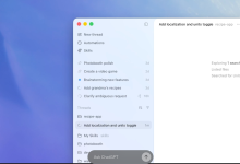 تطبيق Codex للبرمجة بالذكاء الاصطناعي متاح لمستخدمي macOS 13 تطبيق Codex للبرمجة بالذكاء الاصطناعي متاح لمستخدمي macOS