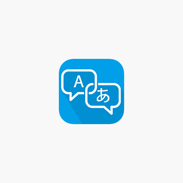 تطبيق Touch & Translate لمتصفح سفاري متاح مجاناً لفترة محدودة بدلاً من 2 دولار 11 تطبيق Touch & Translate لمتصفح سفاري متاح مجاناً لفترة محدودة بدلاً من 2 دولار