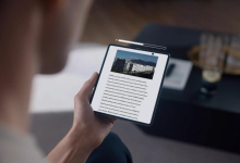 تعتم الشاشة الديناميكي في الهواتف الذكية- دليل راحة العين