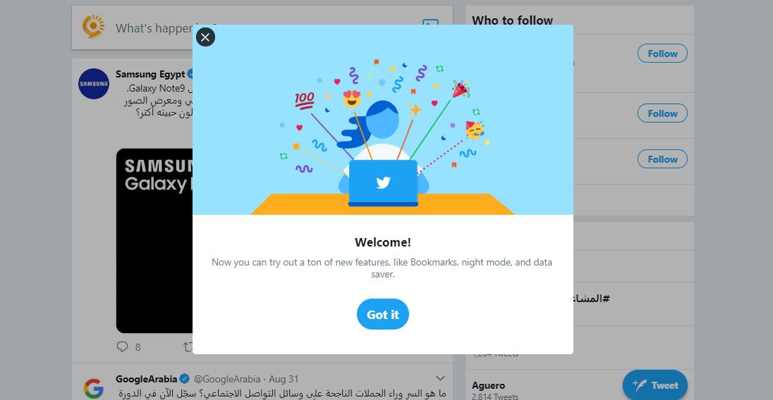 تويتر نيو لوك على نسخة الويب 11 تويتر نيو لوك على نسخة الويب