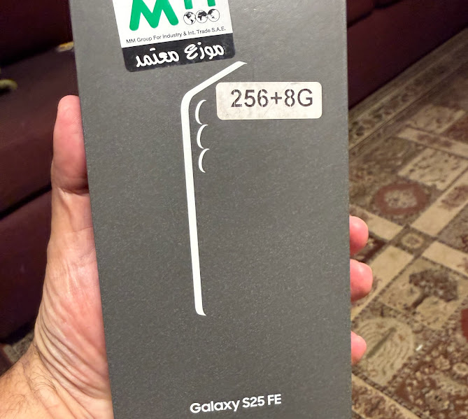 هل ينجح Samsung Galaxy S25 FE في تحقيق المعادلة الصعبة 12 هل ينجح Samsung Galaxy S25 FE في تحقيق المعادلة الصعبة 1