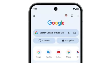 جوجل تضيف زر AI Mode في متصفح كروم للهواتف