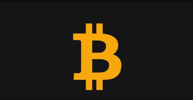 دار الافتاء المصرية : التعامل في عملة البيتكوين (حرام)