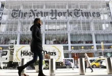 دعوى قضائية ضد Perplexity AI لنشر مقالات بدون ترخيص 12 دعوى قضائية ضد Perplexity AI لنشر مقالات بدون ترخيص