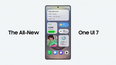 سامسونج تبدأ طرح واجهة One UI 7 رسمياً