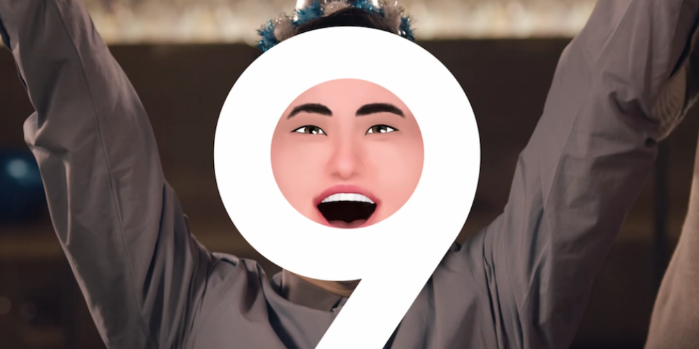 سامسونج تشوقنا لهاتف جالاكسي اس 9 بثلاثة مقاطع فيديو جديدة 11 سامسونج تشوقنا لهاتف جالاكسي اس 9 بثلاثة مقاطع فيديو جديدة