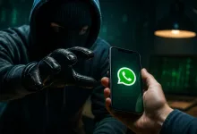 سرقة حسابات واتساب.. أشهر الحيل التي يستخدمها المحتالون في 2026