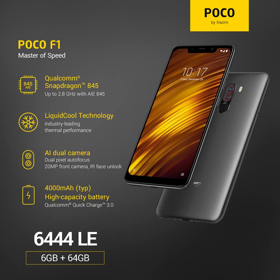 شاومي تطرح هاتف POCOPHONE F1 في مصر بسعر يبدأ من 6444 جنيه 11 شاومي تطرح هاتف POCOPHONE F1 في مصر بسعر يبدأ من 6444 جنيه