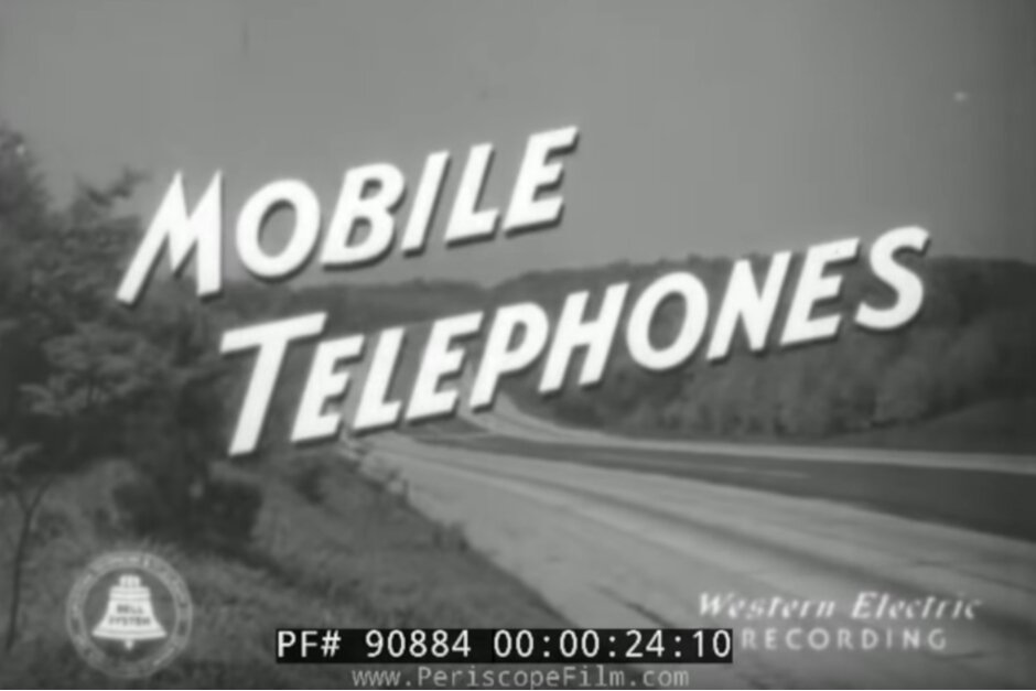 فيديو للهواتف المحمولة يعود لعام 1940 13 فيديو للهواتف المحمولة يعود لعام 1940