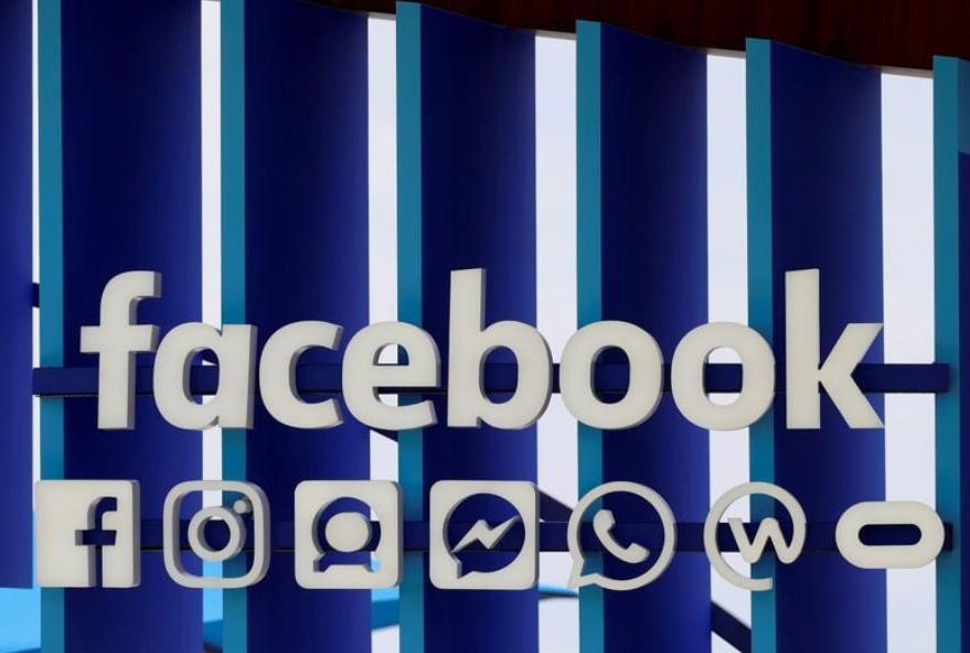 فيس بوك تقول انها ترفض فصل واتس اب وانستجرام عنها 11 فيس بوك تقول انها ترفض فصل واتس اب وانستجرام عنها