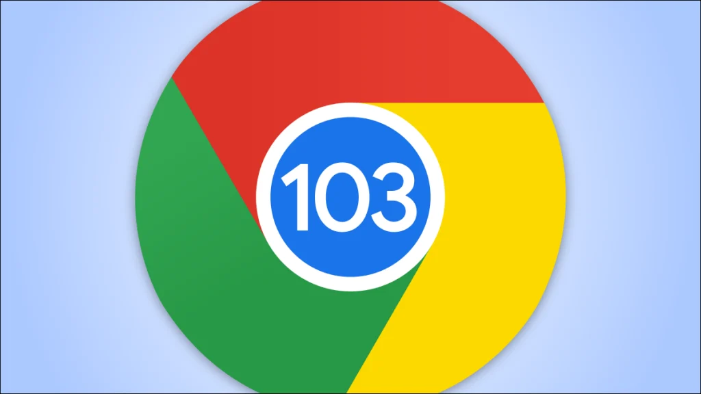 كروم 103 يصدر رسمياً يمكنك تحميله الان 13 كروم 103 يصدر رسمياً يمكنك تحميله الان