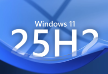 كيف تفعّل كل الميزات الجديدة في Windows 11 إصدار 24H2 و25H2 12 كيف تفعّل كل الميزات الجديدة في Windows 11 إصدار 24H2 و25H2