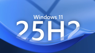 كيف تفعّل كل الميزات الجديدة في Windows 11 إصدار 24H2 و25H2