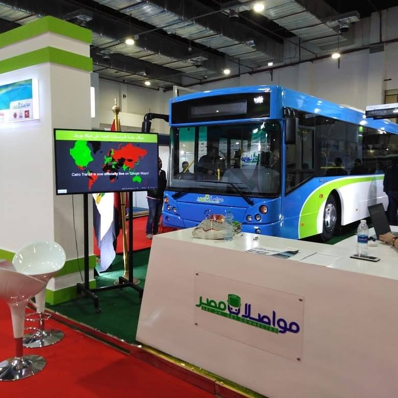 للمرة الاولى : مواصلات مصر في القاهرة تعمل اون لاين على خرائط جوجل 11 للمرة الاولى : مواصلات مصر في القاهرة تعمل اون لاين على خرائط جوجل