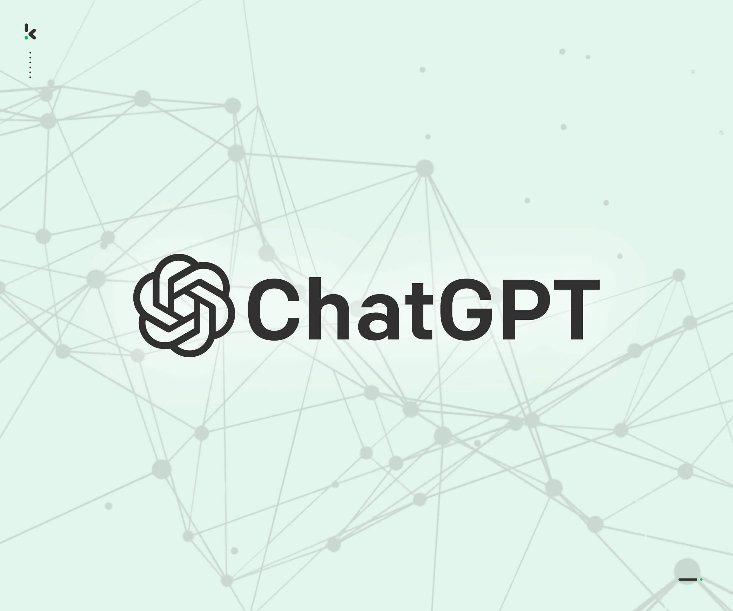 ما هو ChatGPT 11 ما هو ChatGPT