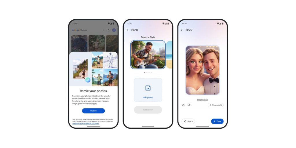 ما هي ميزة Remix في صور جوجل وكيف تحصل عليها