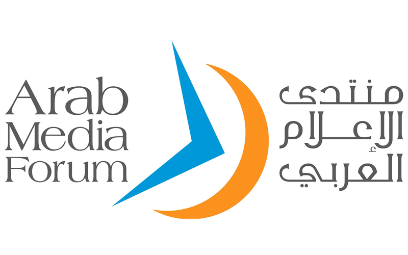 منتدى الإعلام العربي يناقش صناعة المحتوى الإعلامي في 2021 5 منتدى الاعلام العربي يناقش صناعة المحتوى الإعلامي في 2021