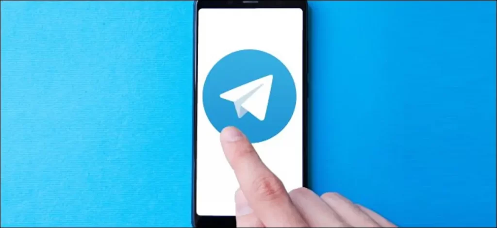 هل محادثات Telegram مشفرة؟ 11 هل محادثات Telegram مشفرة؟