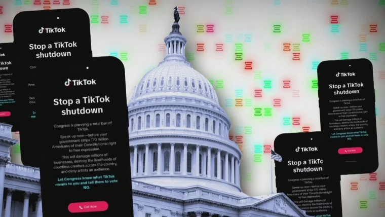 TikTok على أعتاب الحظر الكامل في الولايات المتحدة 12 TikTok على أعتاب الحظر الكامل في الولايات المتحدة 1