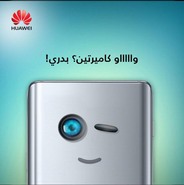 هواوي تسخر من سامسونج في إعلان جديد لهاتف Mate 10 6
