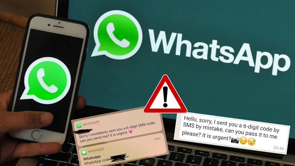 واتس اب: أحدث طريقة يمكن بها الاستيلاء على حسابك 11 واتس اب: أحدث طريقة يمكن بها الاستيلاء على حسابك