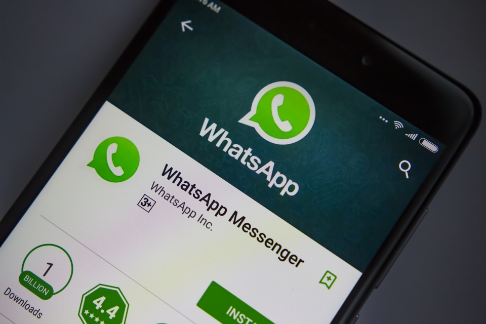 كيفية إرسال ملفات كبيرة على واتساب Whatsapp تتجاوز 16 ميغابايت