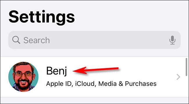 iCloud أبل - كيف تعرف المساحة السحابية المتبقية في حسابك 12 iCloud أبل - كيف تعرف المساحة السحابية المتبقية في حسابك 1